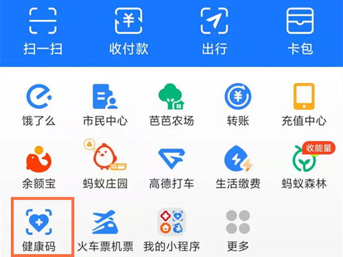 光速送货单软件 v2.0.9 高效出库单与销售单打印利器