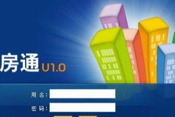 2023年手机销售管理软件排名 助力互联网销售的高效解决方案